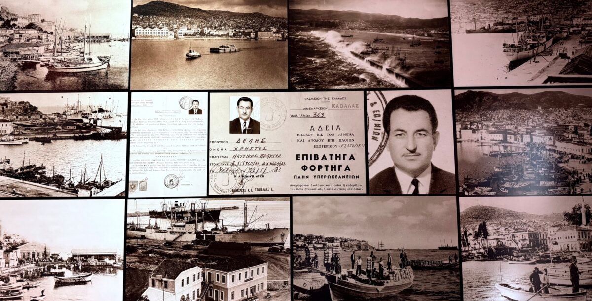 PHOTO - OUR STORY CHRISTOS DELIS FHD